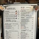 커피마이클 | 청량리 로스터리 카페, 귀여운 고양이가 있는 마이클 커피 다녀왔습니다.