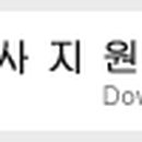 현대씨앤알(주) - 광주시 마도로 112-51 | 현대씨앤알(주)