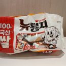 팜스원마트 이미지