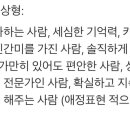 몽비 이미지