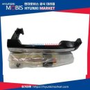 현대무도장 이미지