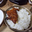 곰골식당
