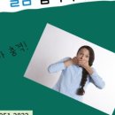 편한기치과 이미지