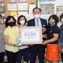 성산행복한홈스쿨지역아동센터 이미지