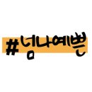 아쿠아카페(AQUA CAFE) 이미지