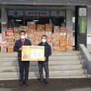 사천체육관 이미지