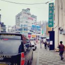 당진좋은내과의원 이미지