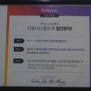 살롱드머뭄 이미지