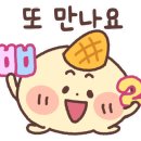 꾸움카페 이미지