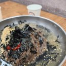 강릉메밀막국수 | [내돈내산] 인천검단 강릉해변메밀막국수 후기, 메가박스 검단 근처 막국수 맛집