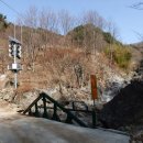 두리봉민박 이미지