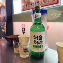땡초우동in포차 - 북구 동대5길 32 | 구디 술집 2차로 가기 좋은 땡초우동in포차
