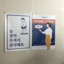 성내동왕족발