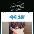 드림잇츠 네이버블로그