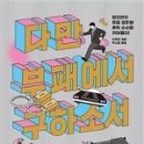 (주)한스미디어 이미지