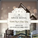 동성지에스주