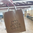 로건커피청당점 네이버블로그
