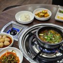 봉천황소곱창 | [봉천역/신림] 봉천황소곱창 방문후기
