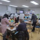 기쁨지역아동센터 이미지