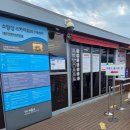 소양강 스카이워크 주차장 | 춘천 소양강스카이워크 방문 후기 ｜입장료·주차 정리