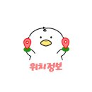 울산방앗간소원 이미지
