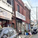 연지짬뽕 냉면 이미지