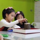 유아미술 이미지