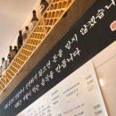 스시히카루