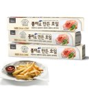 (주)그린미소