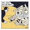 써브웨이 고양원당점 | 여름이 간다 가을이 온다 | 8월 일상