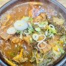 오목대 | [동대문] 택시기사님들 많이 가는 장안동 맛집, 오목대 뼈다귀