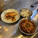 내포냉삼집 이미지