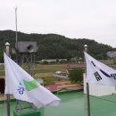 군동면사무소 이미지