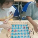 106수학학원