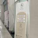 헤이쥬네일