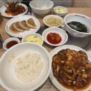 은계마당