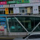 금곡동 161번지 이미지