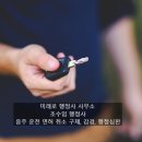 미래로 행정사무소 이미지