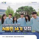 은행 전자신문