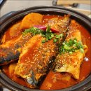 생선을맛난화덕 이미지