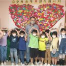 천일초등학교 이미지
