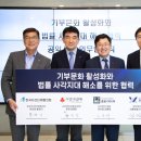 법무법인나눔 이미지
