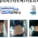 지앤유니