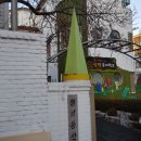 상명유치원 이미지