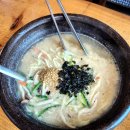 영주황토민박 이미지