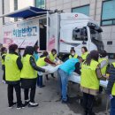 홍천군종합사회복지관 이미지