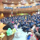 미래외과의원 이미지