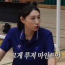 돈내놔