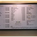 핫플래터 도어(비산점) 이미지