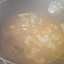 송도홈런공인중개사사무소 이미지